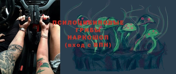 мефедрон VHQ Абаза