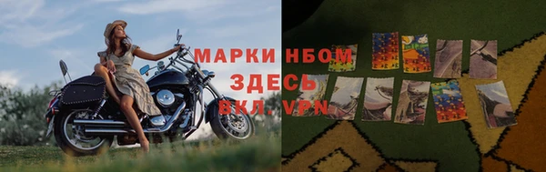 мефедрон VHQ Абаза