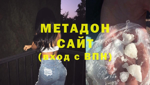 Альфа ПВП Новозыбков