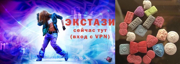 прущая мука Новокубанск