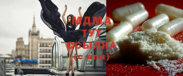 Альфа ПВП Новозыбков