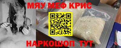 наркотики Абакан