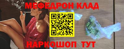 прущая мука Азнакаево