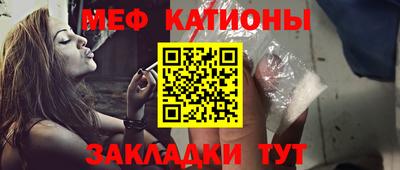 прущая мука Азнакаево