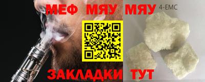 прущая мука Азнакаево