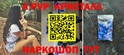 прущая мука Азнакаево
