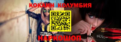 прущая мука Азнакаево