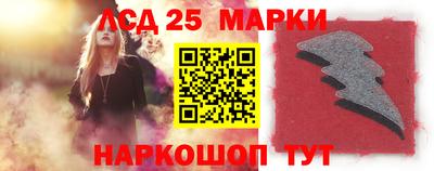 прущая мука Азнакаево