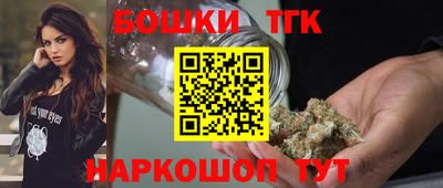 наркотики Абакан