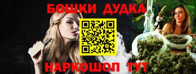 прущая мука Азнакаево