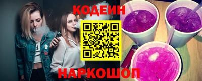 прущая мука Азнакаево