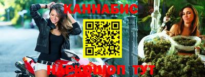прущая мука Азнакаево