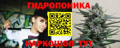 наркотики Абакан