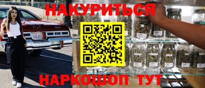 мефедрон VHQ Абинск