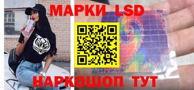 прущая мука Азнакаево