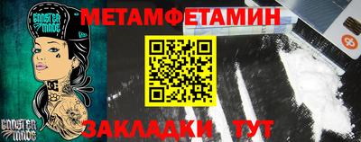 наркотики Абакан