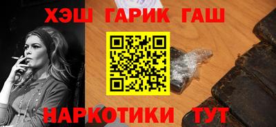 прущая мука Азнакаево