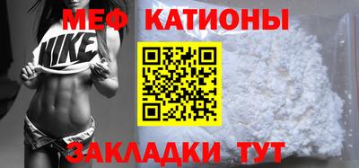 прущая мука Азнакаево
