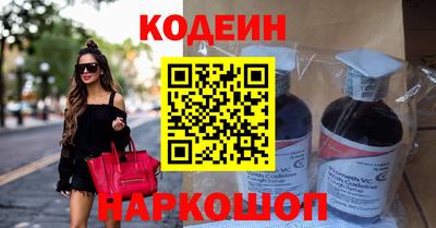 прущая мука Азнакаево